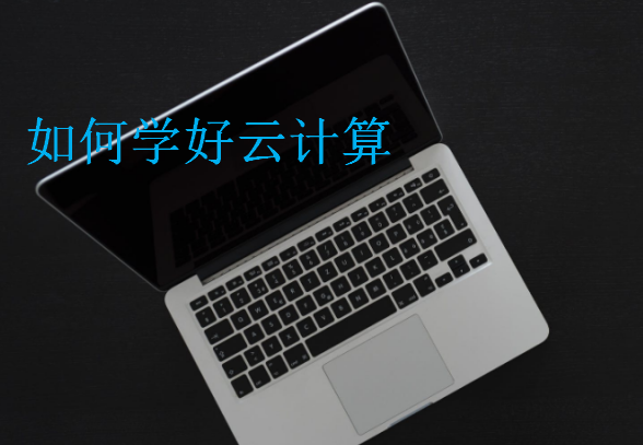 ui培訓(xùn)學(xué)費一般多少